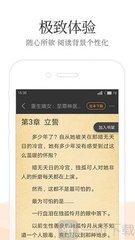 爱游戏app赞助意甲